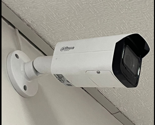 Exemplo de foto do equipamento